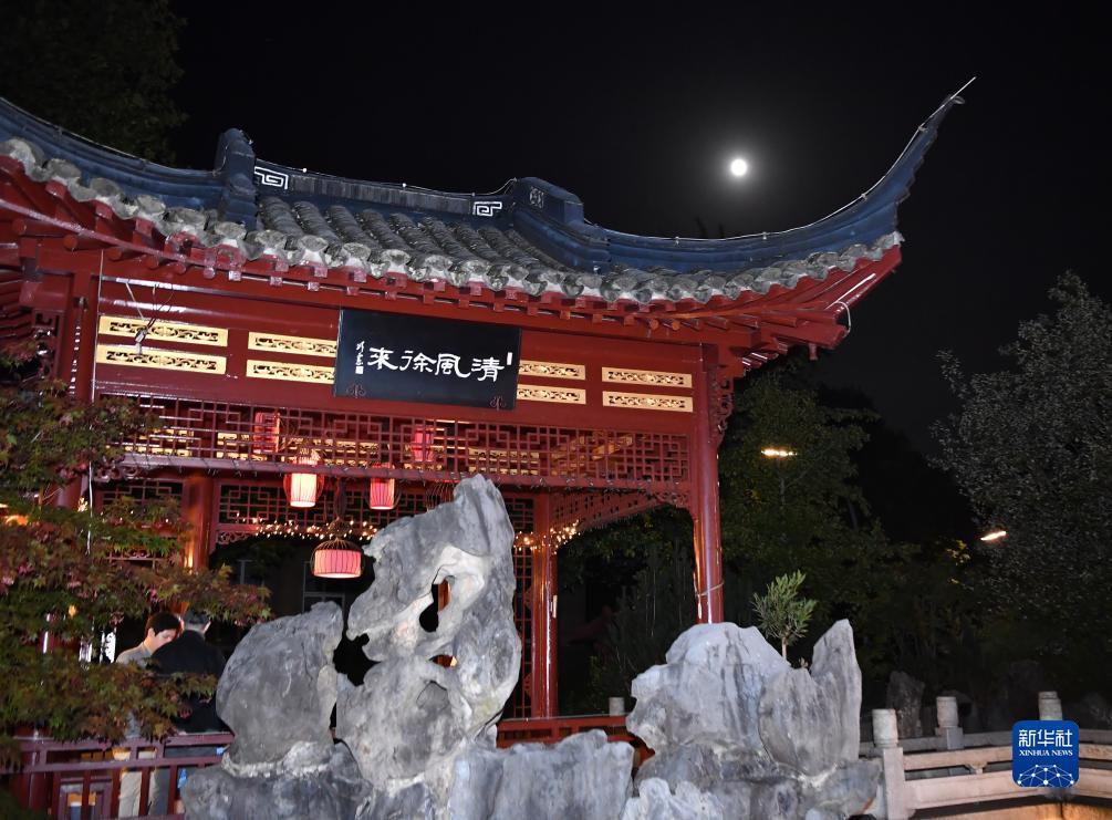 太阳城金拉霸